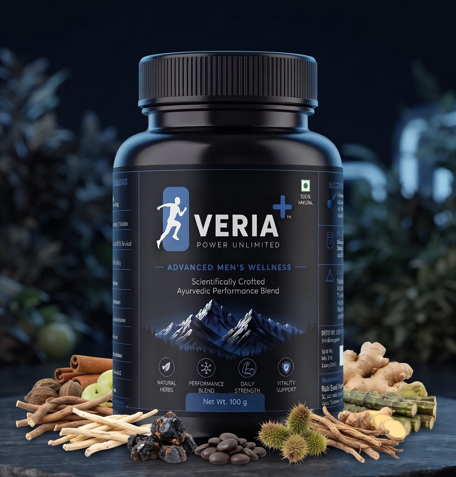 Veria Plus